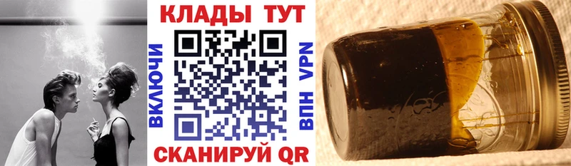 Наркошоп Комсомольск-на-Амуре АМФЕТАМИН  Гашиш  ссылка на мегу маркетплейс  APVP  Cocaine 