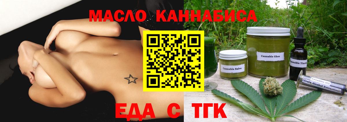 МЕТАМФЕТАМИН  Гашиш  Каннабис  Каннабис  NBOMe  Вход с VPN  Комсомольск-на-Амуре  Мефедрон   МДМА  КОКАИН 