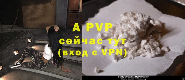 кристаллы Тында