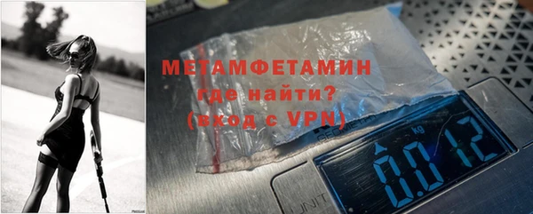 MESCALINE Солнечногорск