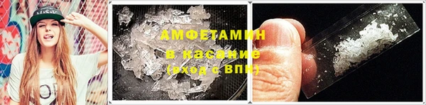 мефедрон мука Тихвин