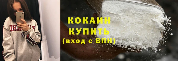 спиды Тихорецк