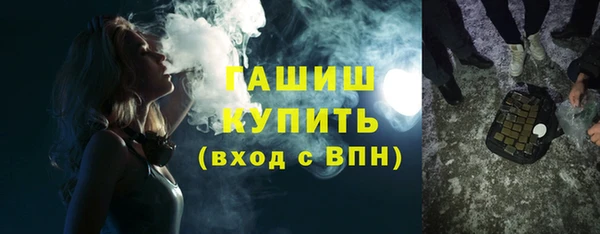 кристаллы Тында