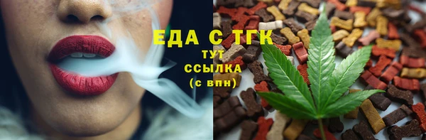 дживик Соликамск
