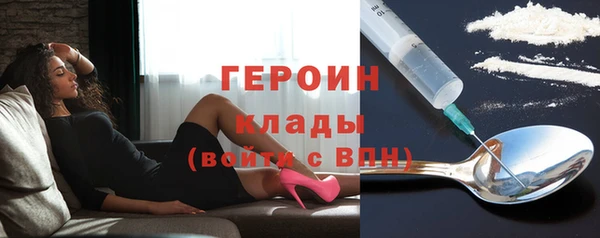 кристаллы Тында