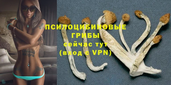 мефедрон мука Тихвин