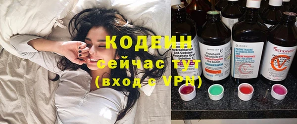 мефедрон мука Тихвин