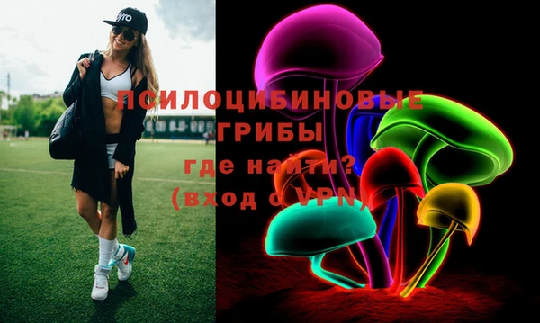 мефедрон мука Тихвин