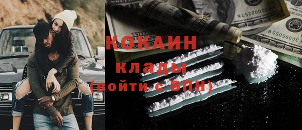 а пвп мука Тобольск