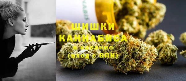 мефедрон мука Тихвин