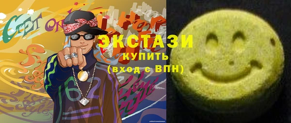 а пвп мука Тобольск
