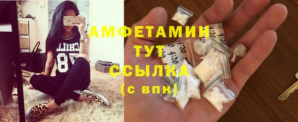 а пвп мука Тобольск