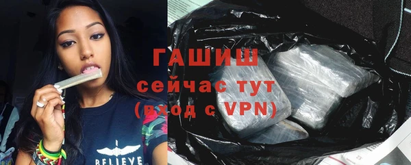 а пвп мука Тобольск