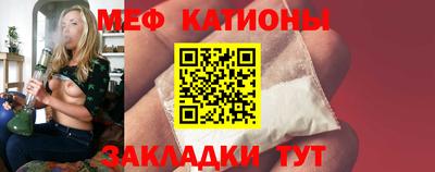 кокаин колумбия Бузулук
