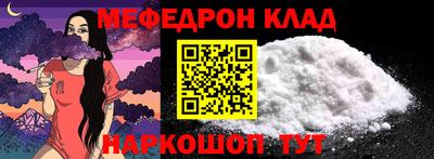 кокаин колумбия Бузулук