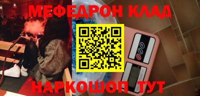 синтетический гашиш Будённовск