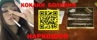 прущая мука Бугуруслан