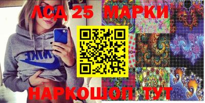 прущая мука Бугуруслан