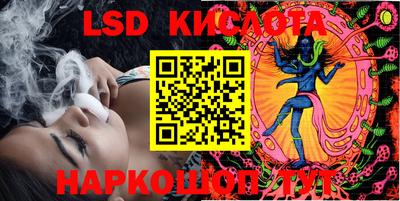 кокаин колумбия Бузулук