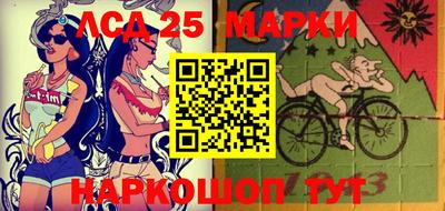 синтетический гашиш Будённовск