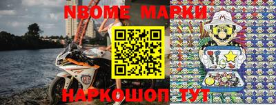 прущая мука Бугуруслан