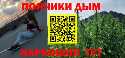 кокаин VHQ Азнакаево