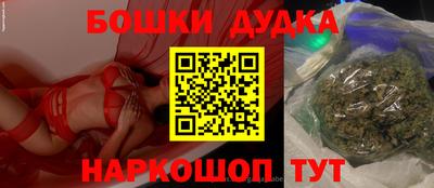 кокаин колумбия Бузулук