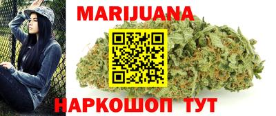 кокаин колумбия Бузулук