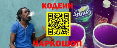 кокаин колумбия Бузулук
