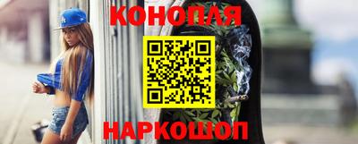 кокаин колумбия Бузулук