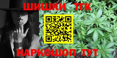 прущая мука Бугуруслан