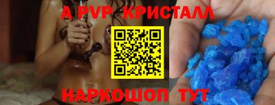 кокаин колумбия Бузулук