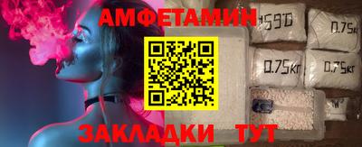 кокаин колумбия Бузулук