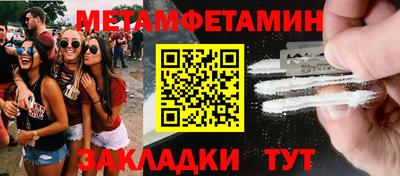 кокаин колумбия Бузулук