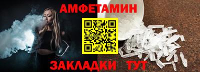 кокаин колумбия Бузулук