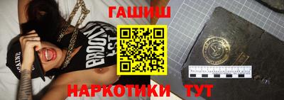 кокаин колумбия Бузулук
