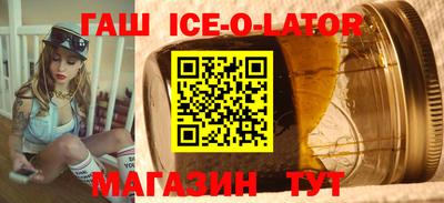 кокаин колумбия Бузулук