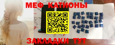 синтетический гашиш Будённовск
