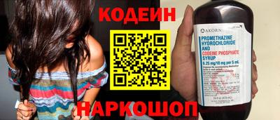 кокаин колумбия Бузулук