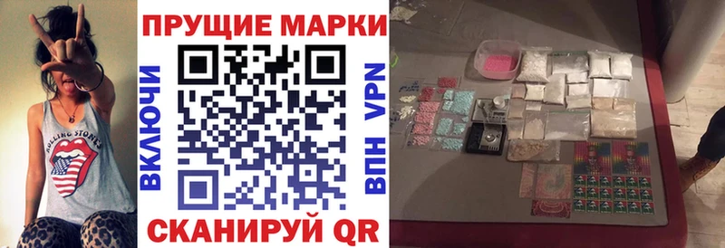 блэк спрут   Комсомольск-на-Амуре  Марки NBOMe 1,5мг 